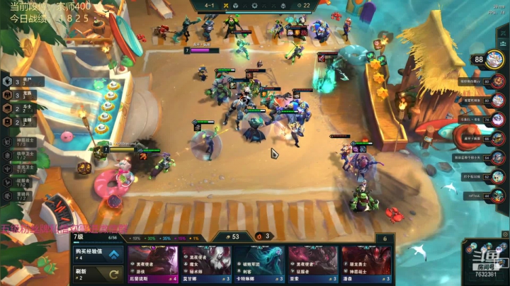 【2021-06-04 16点场】60second：国服1817 小号冲个王者然后大号冲分