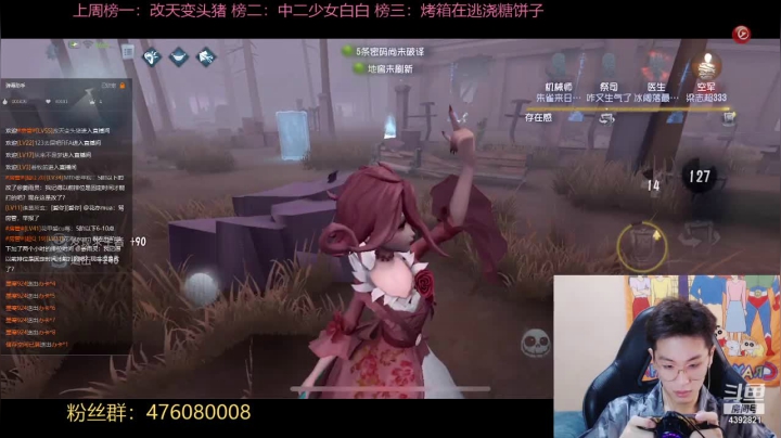 【2021-06-01 18点场】你超Q的：六一快乐！！！！！