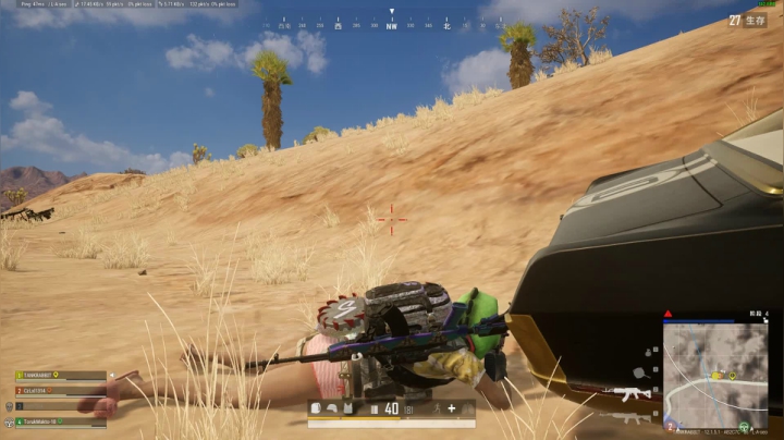 PLAYERUNKNOWN&#39;S BATTLEGROUNDS 2021.06.02 - 21.14.11.42.DVR