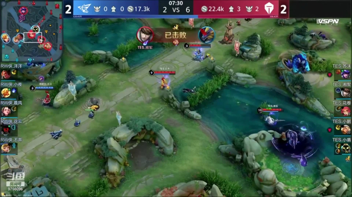 【2021-06-04 21点场】YTG丶落幕：解说KPL季后赛TES VS RW侠