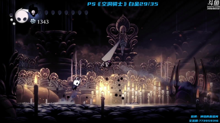 【神隐的直播间 空洞骑士】2021-06-05 15:54:58-2021-06-05 16:09:59