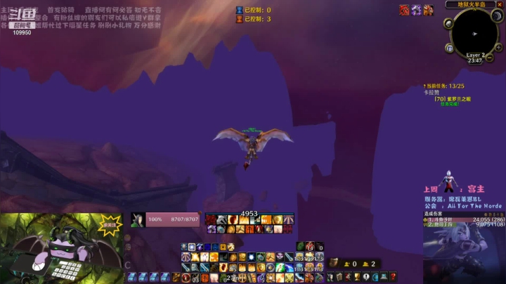 【2021-06-04 23点场】子叶Ace：防骑70了   先骑上大鸟先说