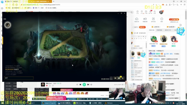 【2021-06-04 23点场】悠小悠LKD：悠小悠：为什么说致命节奏鳄鱼是最强符文