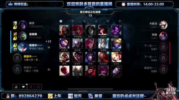 【2021-06-04 22点场】心星丶多可悲：全国排行前20极致冲榜一！