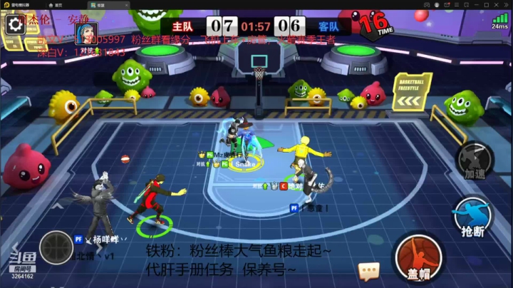 【2021-06-05 00点场】巅峰凯指导：你们的僵硬凯上线拉~