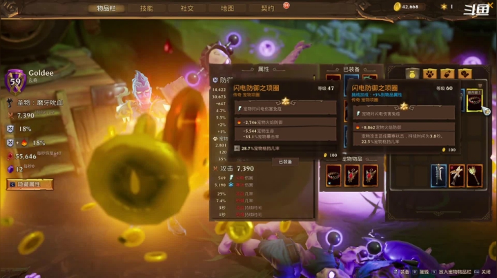 【2021-06-04 13点场】小罗伯特丶汪涵：这是嘛呀？？？