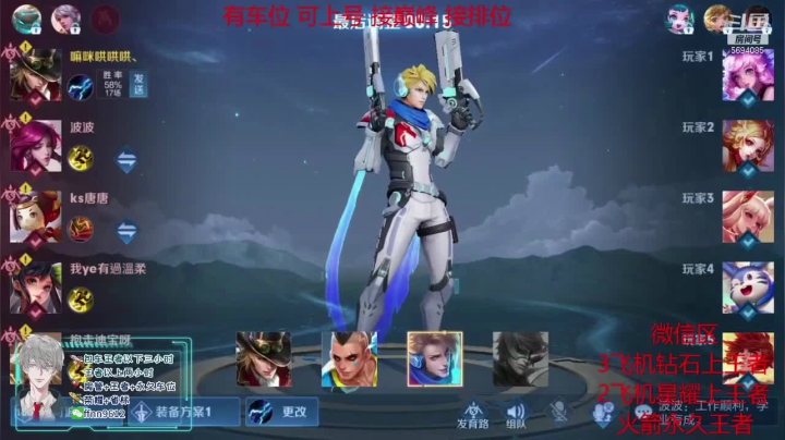六月游戏集锦1