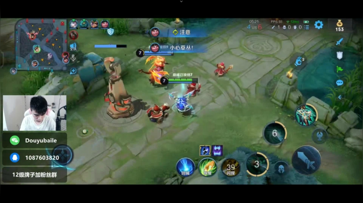 【2021-06-03 21点场】解说白乐