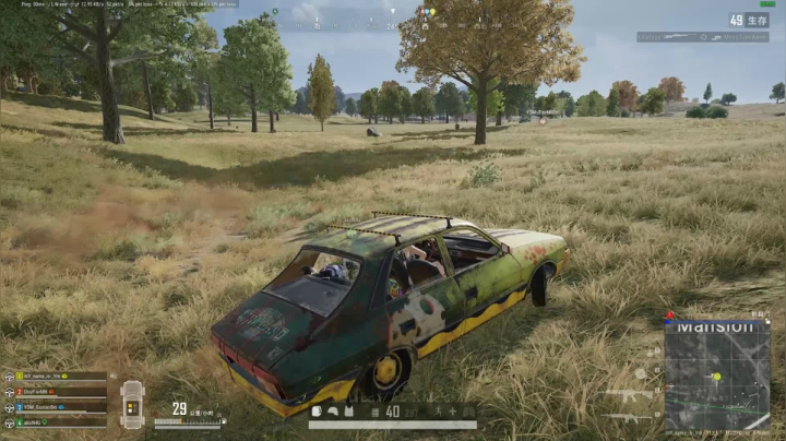 PLAYERUNKNOWN&#39;S BATTLEGROUNDS 2021.05.17 - 19.44.40.51.DVR