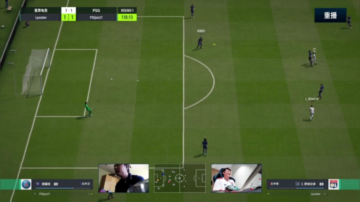 【2021-06-04 23点场】FIFAOnline4官方直播间：FSL S9常规赛day1重播