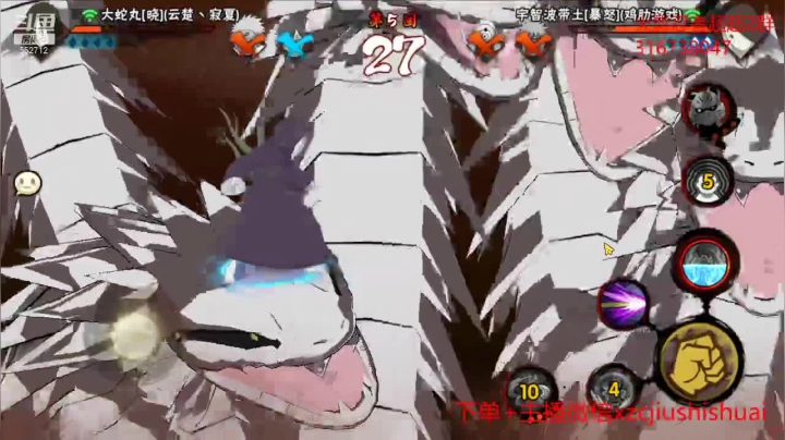 【2021-06-01 22点场】超超宝宝饿了：在线幻神下饭开课