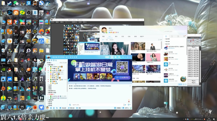 我在斗鱼看DL丶拖米直播王者荣耀