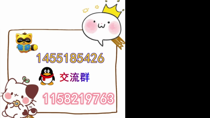 【2021-06-04 17点场】Ms狐狐：~~勇者斗恶龙~~