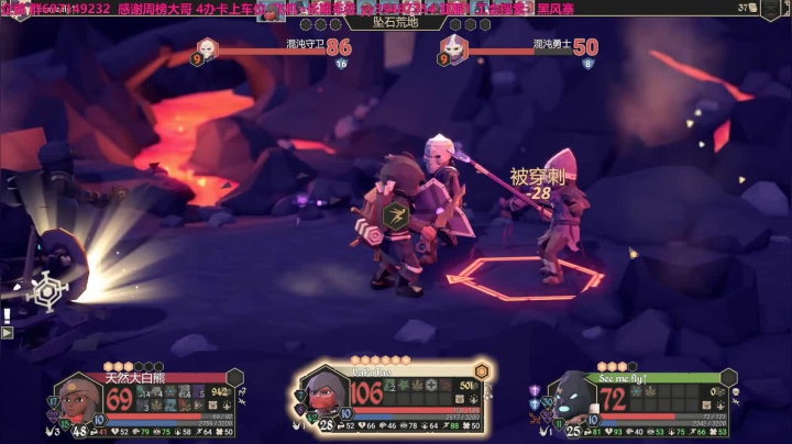 【2021-06-04 13点场】天然大白熊：先播乞丐，然后搞吾王