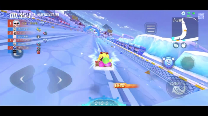 【2021-06-04 19点场】请叫我呸呸呸丶：我不仅很帅还很厉害
