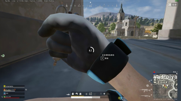 PLAYERUNKNOWN&#39;S BATTLEGROUNDS 2021.05.04 - 23.34.11.69.DVR
