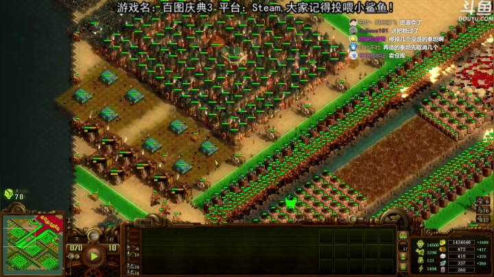 【荣耀洋洋 亿万僵尸】2021-06-04 22:48:33-2021-06-04 23:03:34