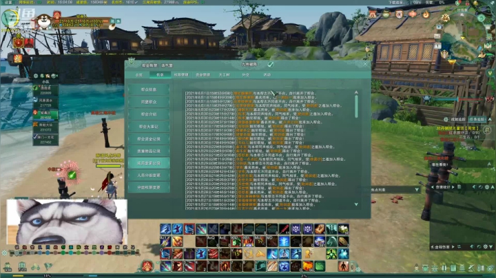 【2021-06-01 15点场】啥都不懂的菜鸟：龙门挨打工具人