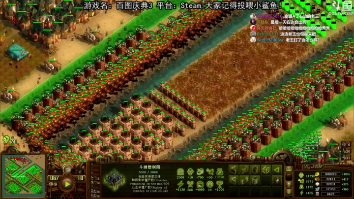 【荣耀洋洋 亿万僵尸】2021-06-04 22:33:31-2021-06-04 22:48:33