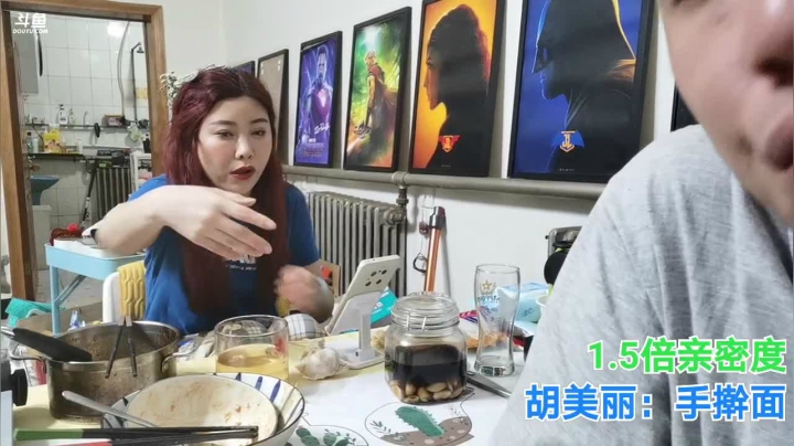 【2021-06-05 02点场】无尽无尽的无尽：吃吃喝喝每一天