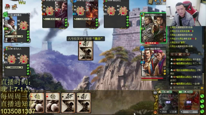 我赌的你没有药了，最后一波不是你死就是我亡