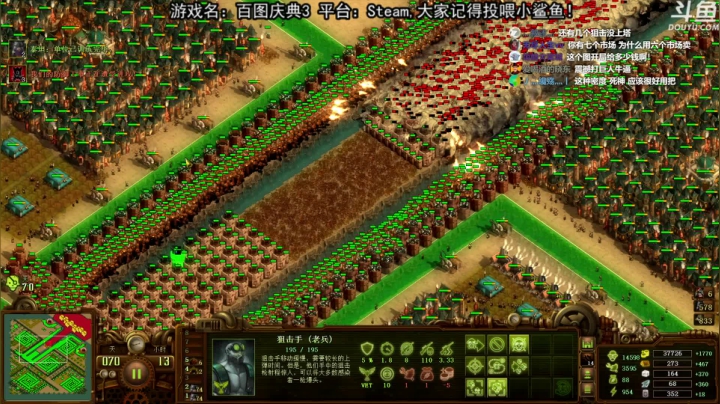 【荣耀洋洋 亿万僵尸】2021-06-04 23:03:34-2021-06-04 23:18:37