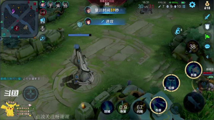 【2021-06-02 19点场】蘇小冷呀：娱乐主播！！！！ 7214002