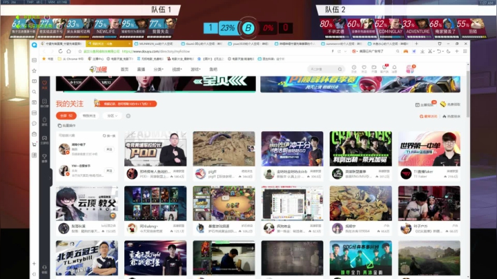 【2021-05-28 00点场】索索鬼：【佩奇】管他好不好看，看就完事了