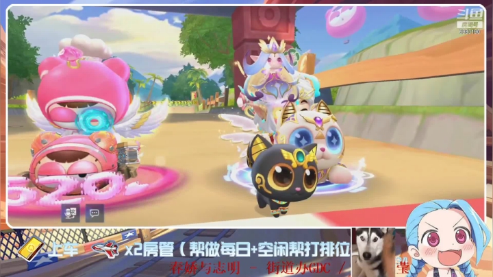 【2021-06-04 09点场】请叫我呸呸呸丶：我不仅很帅还很厉害