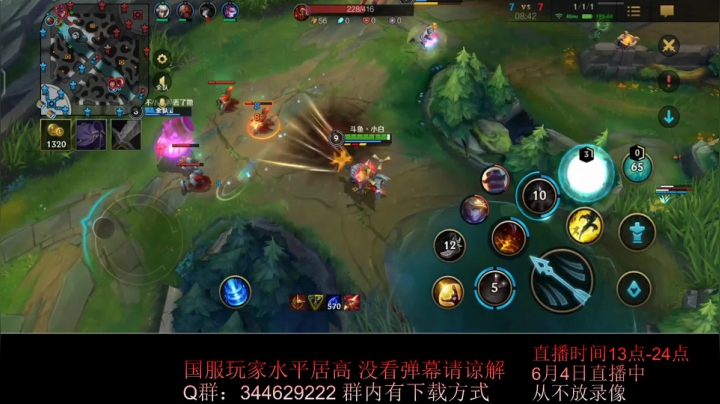 【2021-06-04 20点场】戏命师小白：没人能撼动我第一小炮