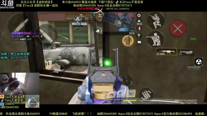 使命召唤手游2021-06-05 09-05录像