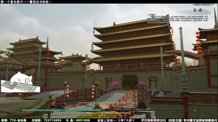 【2021-05-31 21点场】俞白维：【俞白维】网好像不卡了