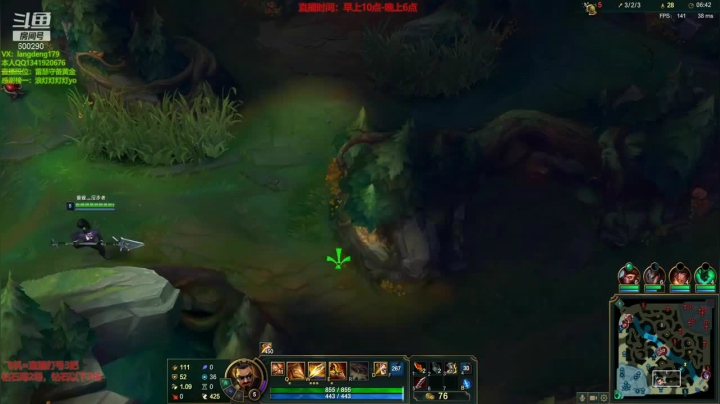 赵信伤害爆炸，成功拿下十八杀，轻松胜利