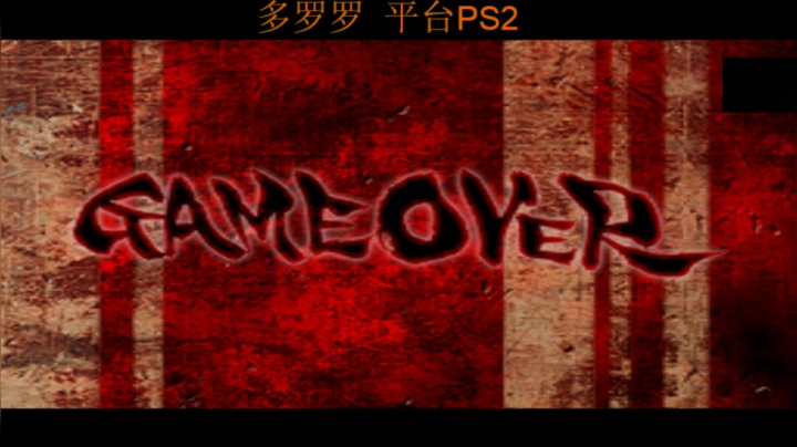 【2021-06-05 00点场】章随便先生：多罗罗UP~