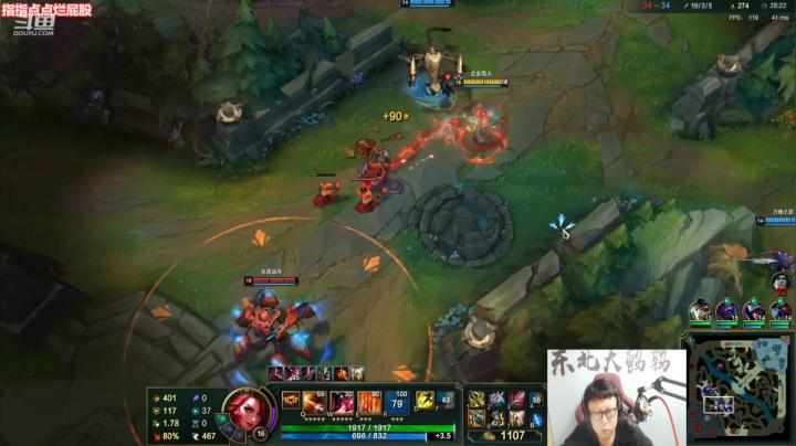 【英雄联盟】东北大鹌鹑的精彩时刻 20210605 00点场