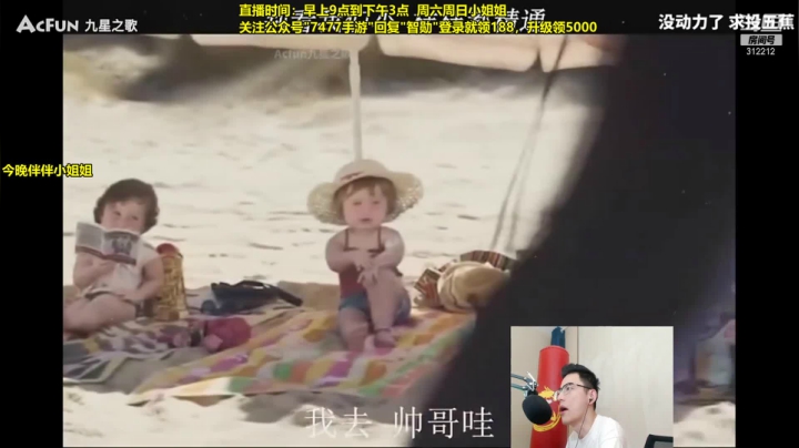 【英雄联盟】智勋勋勋勋的精彩时刻 20210605 10点场