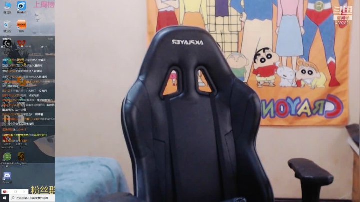 【2021-06-04 18点场】你超Q的：欢迎回来种地的各位！！