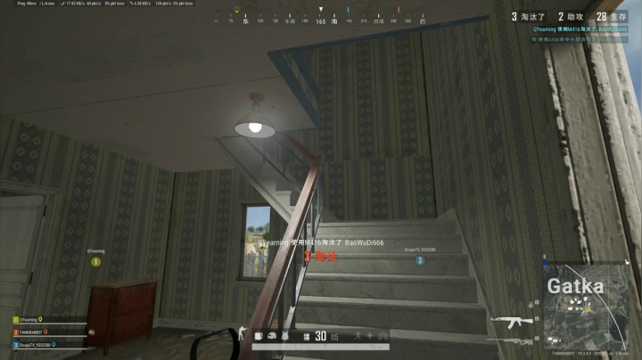 PLAYERUNKNOWN&#39;S BATTLEGROUNDS 2021.02.21 - 19.29.51.15.DVR