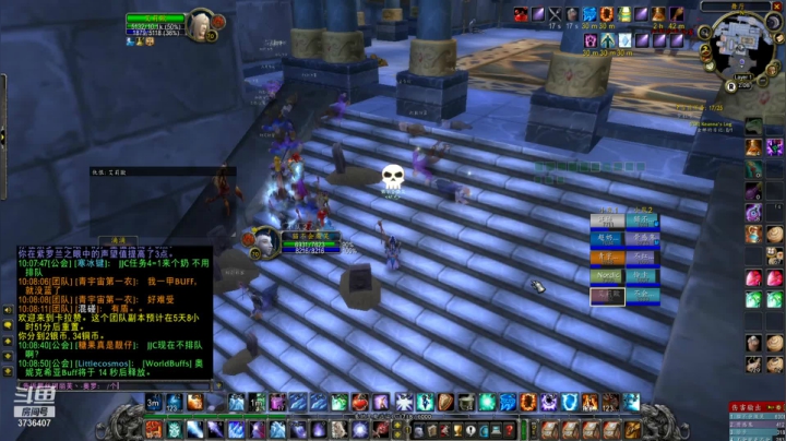 【2021-06-04 21点场】猫不会微笑魔兽世界：周五晚KLZ，周六晚格鲁尔、玛瑟里顿