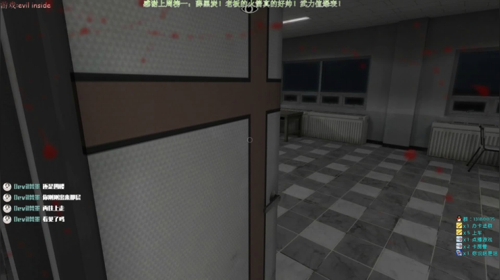 【2021-06-04 18点场】秀才冷男：513.天师捉鬼！恶灵驱散！大型丢魂现场