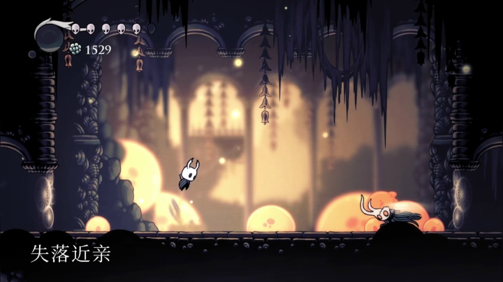 【女流66 空洞骑士】2021-06-05 19:47:08-2021-06-05 20:02:12