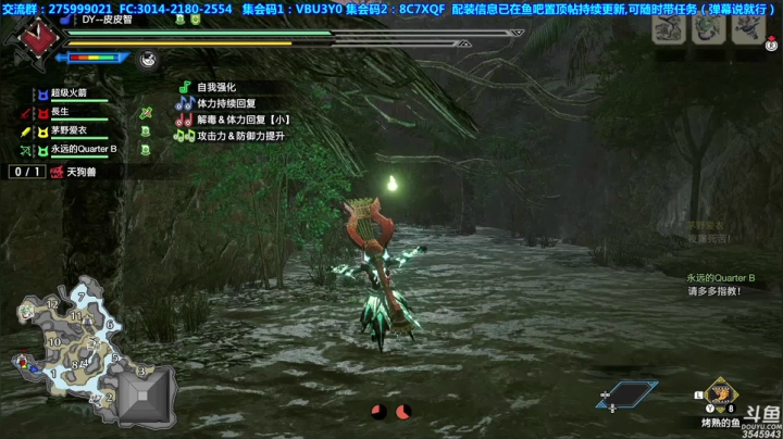 【2021-05-31 19点场】真新镇丨皮皮智：【皮皮】新版狩猎，有问必答，快乐起飞