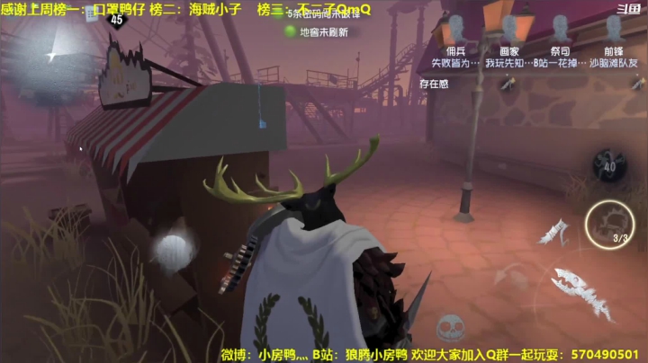 【2021-06-04 19点场】狼腾小房鸭：还有12天~！
