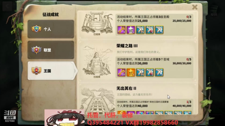【2021-06-05 00点场】雾霭蒙蒙：深夜安静听歌