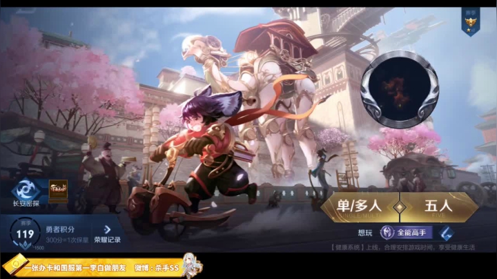 好听