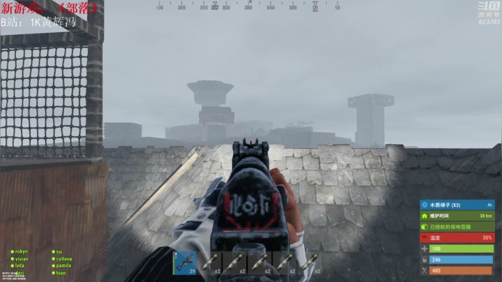 【绝地求生】1K黄辉冯的精彩时刻 20210605 00点场