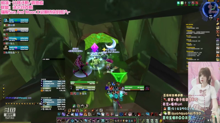 【2021-06-04 17点场】圈圈子丶：请监督我最后的冲刺！！！