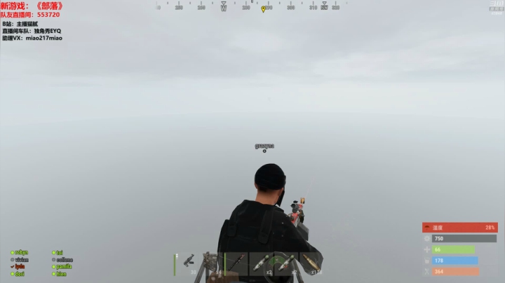 【绝地求生】Happy丨猫腻的精彩时刻 20210605 16点场