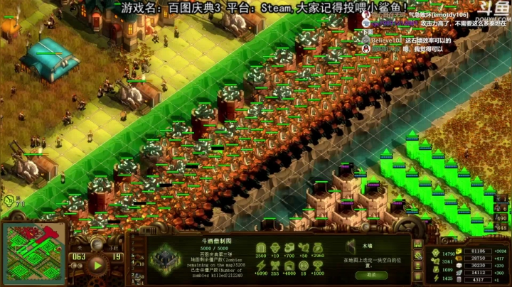 【荣耀洋洋 亿万僵尸】2021-06-04 22:18:30-2021-06-04 22:33:31