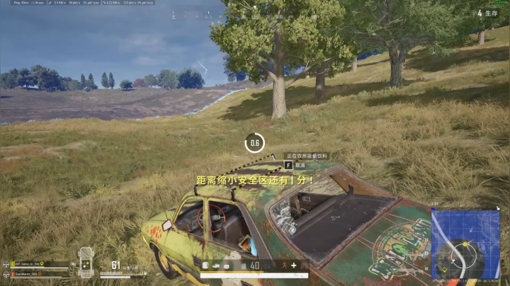 PLAYERUNKNOWN&#39;S BATTLEGROUNDS 2021.05.17 - 17.46.49.29.DVR